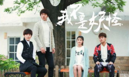 电视剧我不是妖怪,揭秘神秘世界中的奇幻人生