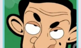 憨豆动漫图片,呆萌搞笑，欢乐无限